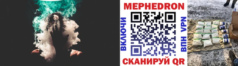 НБОМе Малая Вишера