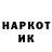 МЕТАДОН белоснежный Chocky DaGoaT
