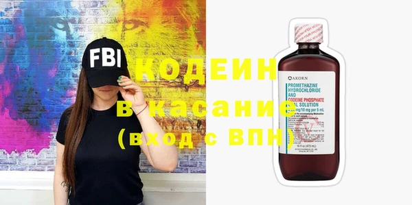 амф Балабаново