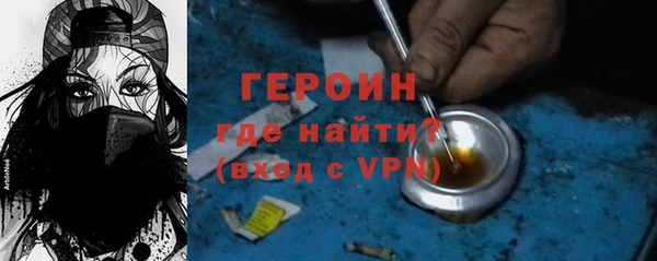 стаф Белоозёрский
