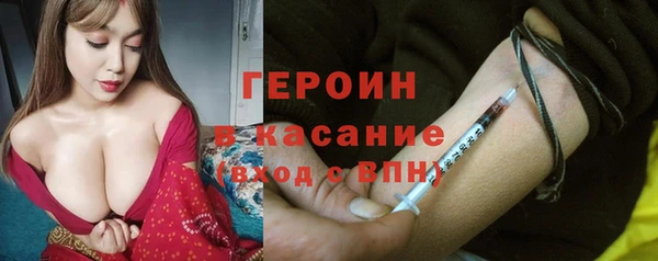 стаф Белоозёрский