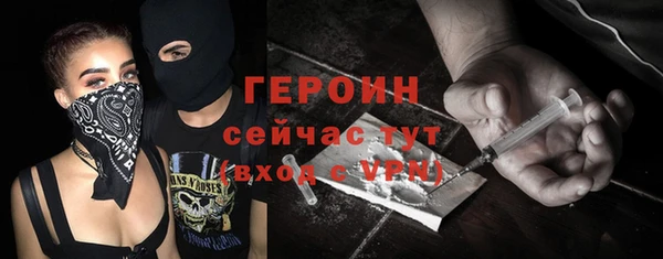 mix Баксан