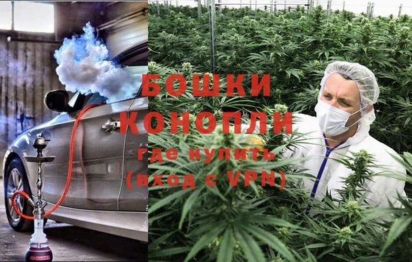 амф Балабаново