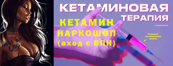 mix Баксан