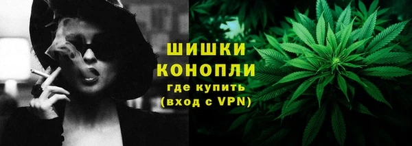кокс Беломорск
