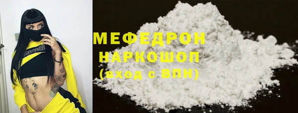 mix Баксан