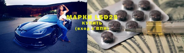 амф Балабаново