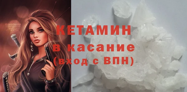 амф Балабаново