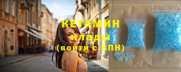 стаф Белоозёрский