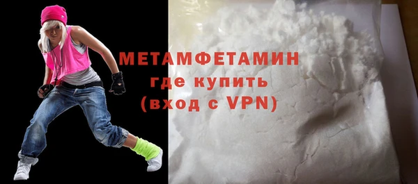 mix Баксан