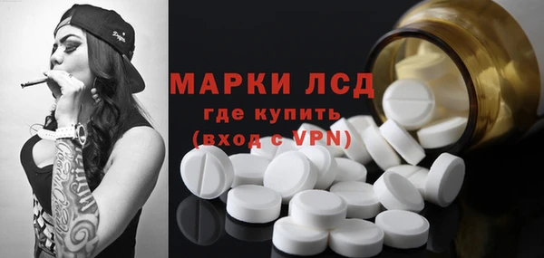 амф Балабаново