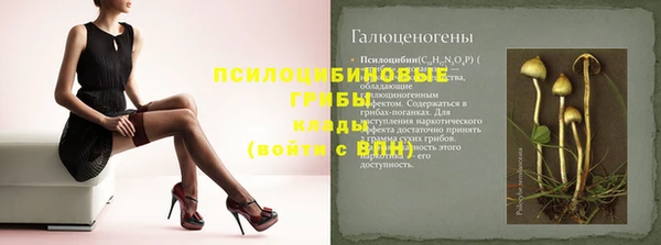 mix Баксан