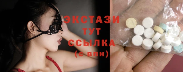 mix Баксан