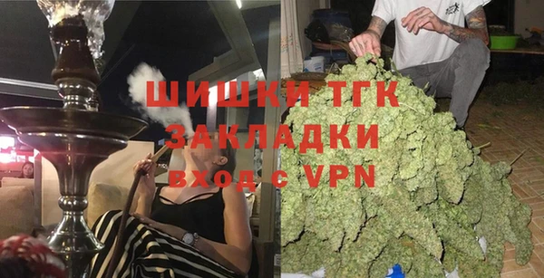 mix Баксан