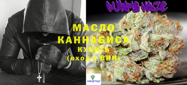амф Балабаново