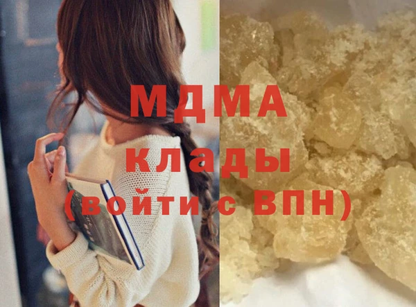 кокс Беломорск
