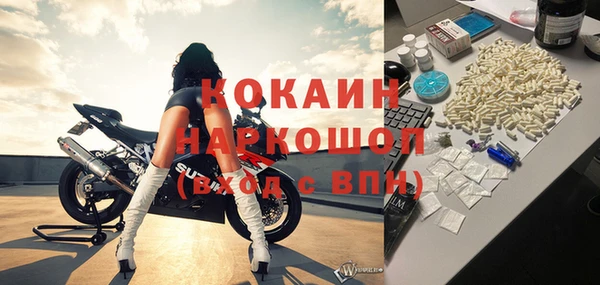 mix Баксан