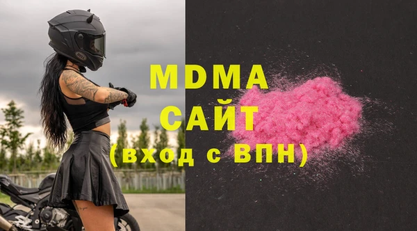 амф Балабаново