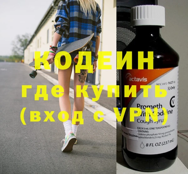 стаф Белоозёрский