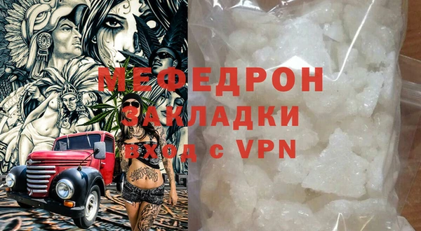 кокс Беломорск