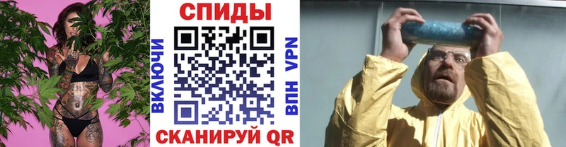 Первитин Methamphetamine  Купить где  Малая Вишера 