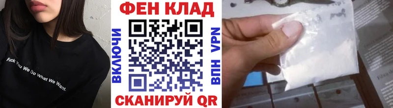 Метамфетамин пудра Малая Вишера